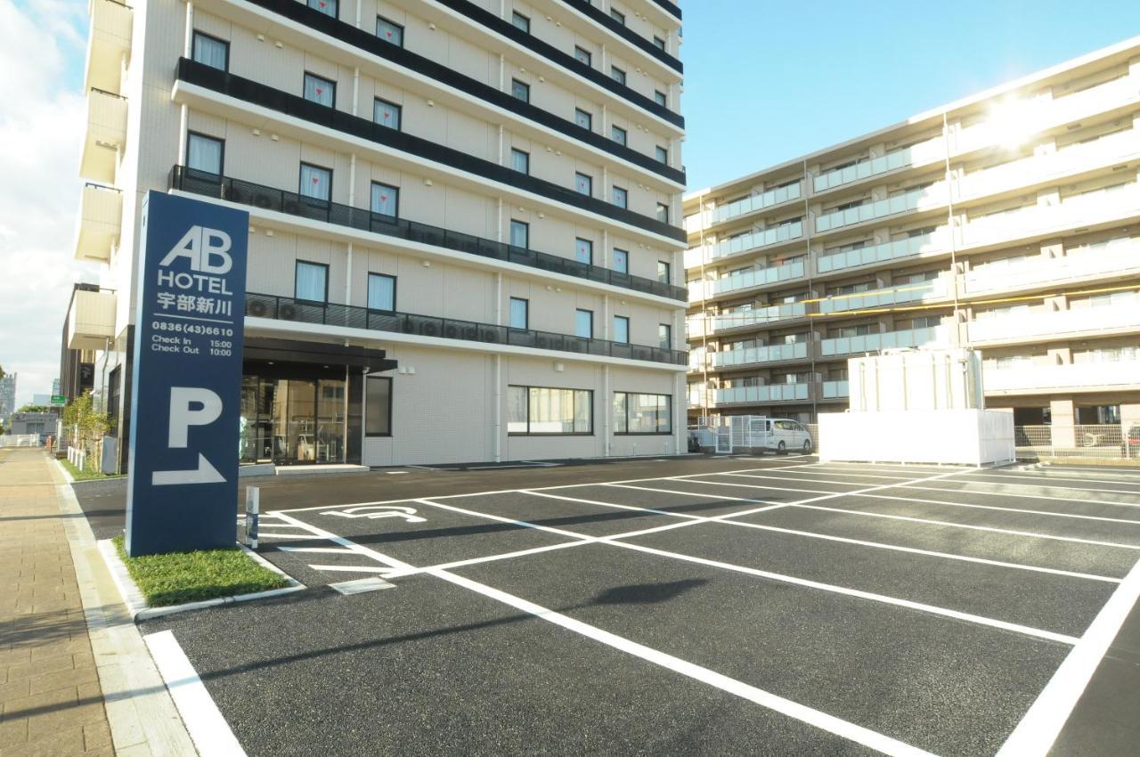 Ab Hotel Ubeshinkawa Екстер'єр фото